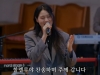 이제 내가 살아도 [청...